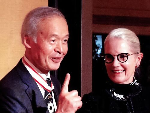 Tachi and Leslie Yamada