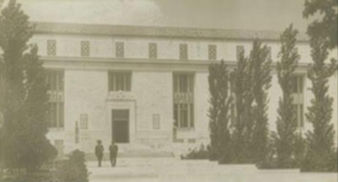 archives-home.jpg.jpg | https://nasemoceprodcomm-nationalacademies.cec.ocp.oraclecloud.com/content/published/api/v1.1/assets/CONT9BDE76289537425EBF1EE5148FA6F2ED/native?cb=_cache_daba&channelToken=d2dc71410b56f1d61406108f1738d0f4